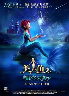 李向英