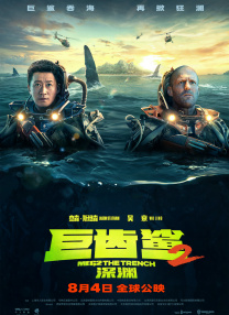 狠狠色噜噜狠狠狠狠米奇7777奇米